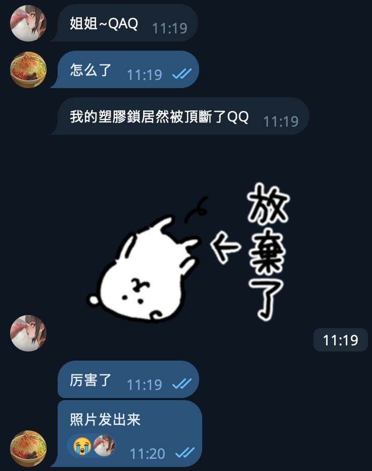 post_image