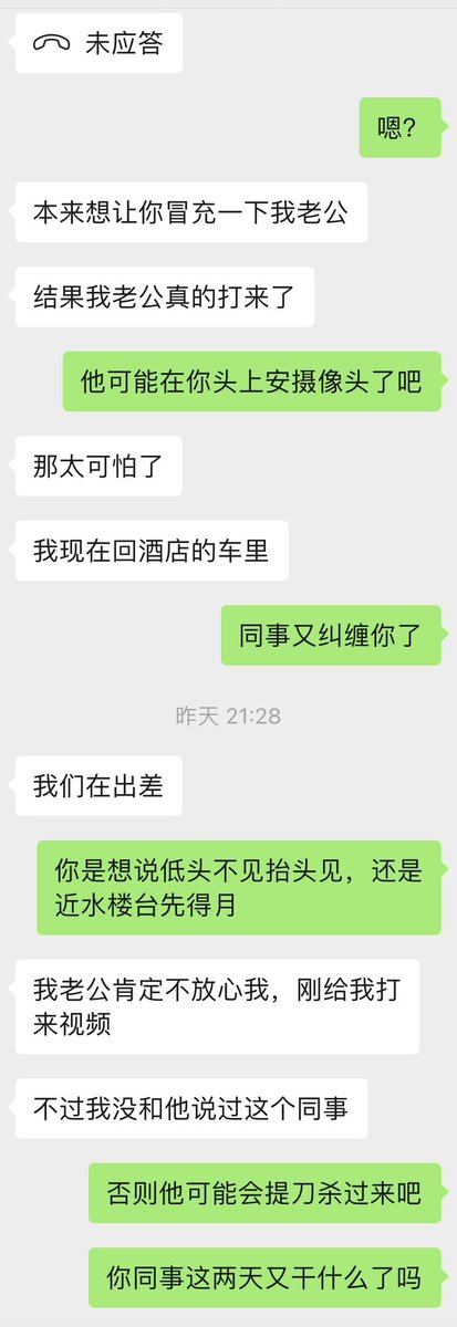 post_image