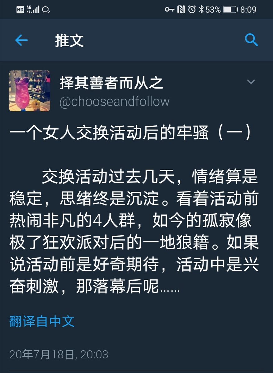 post_image