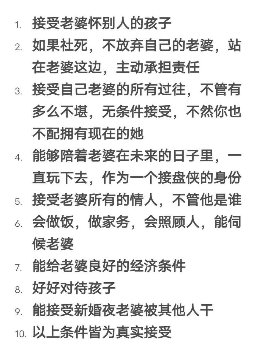 post_image