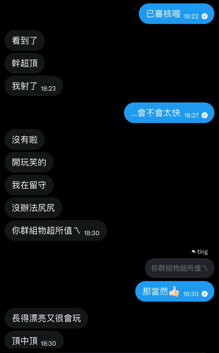 post_image
