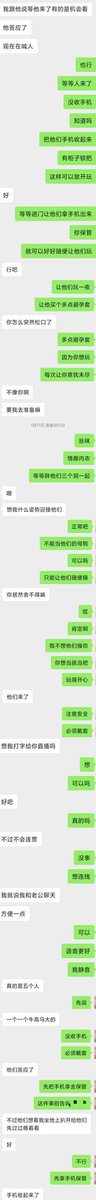 post_image