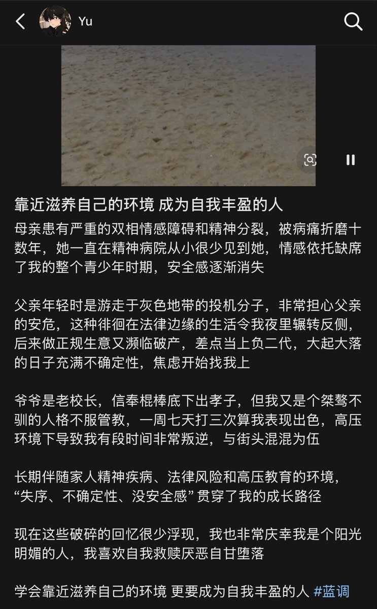 post_image