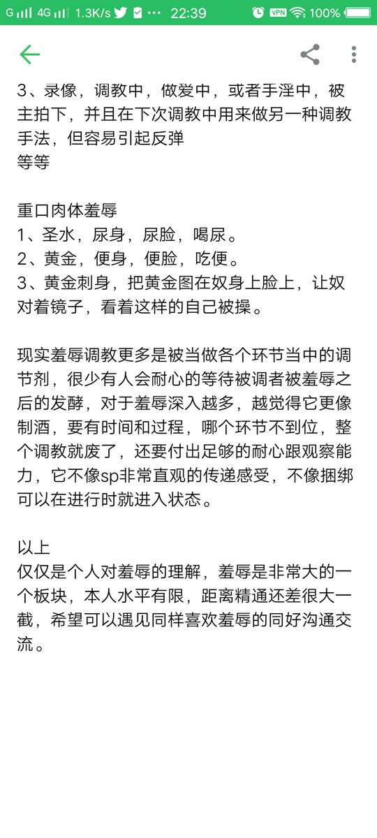 post_image
