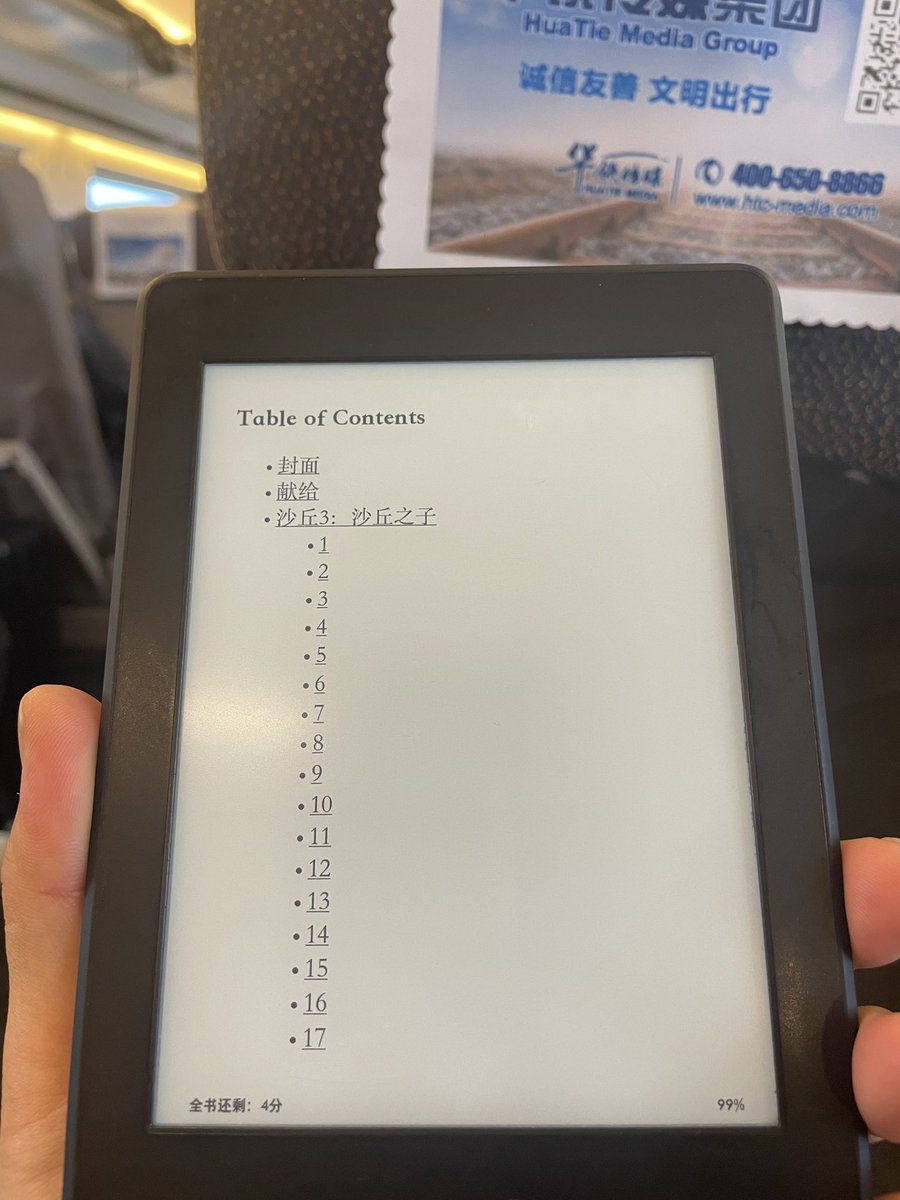 post_image