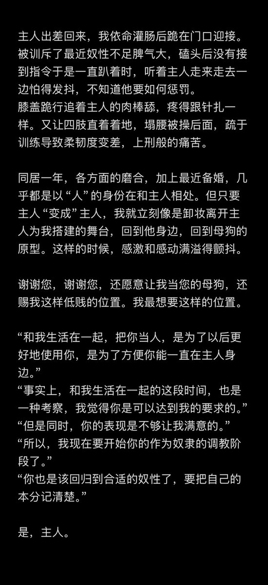post_image