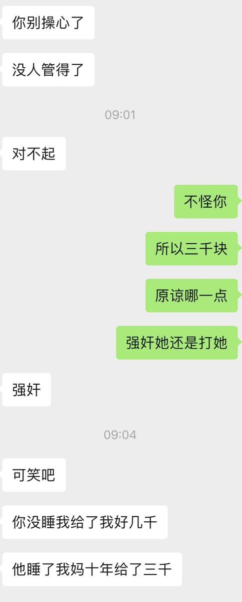 post_image
