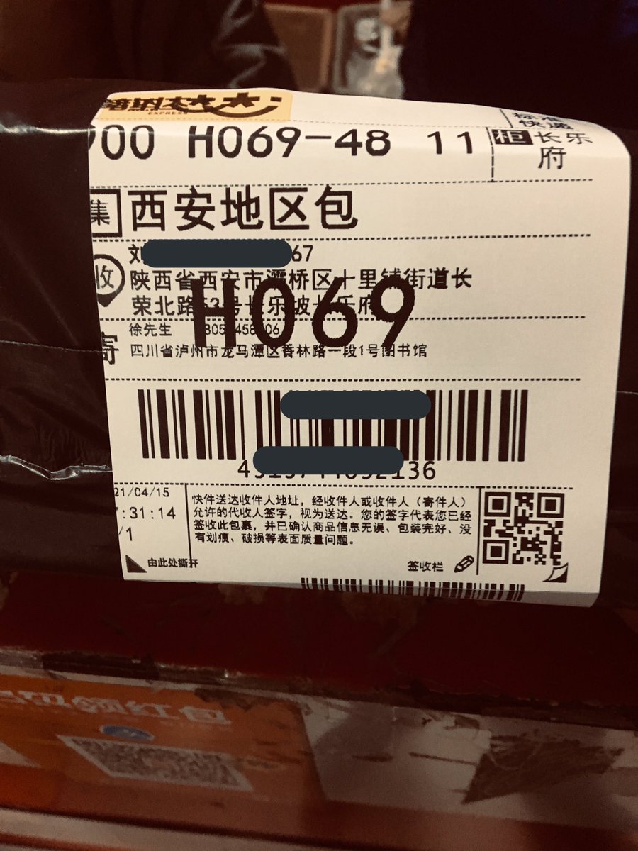 post_image