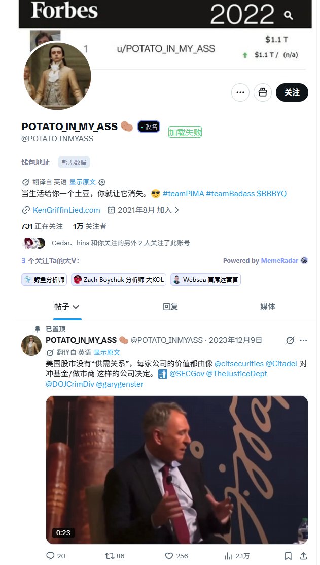 post_image