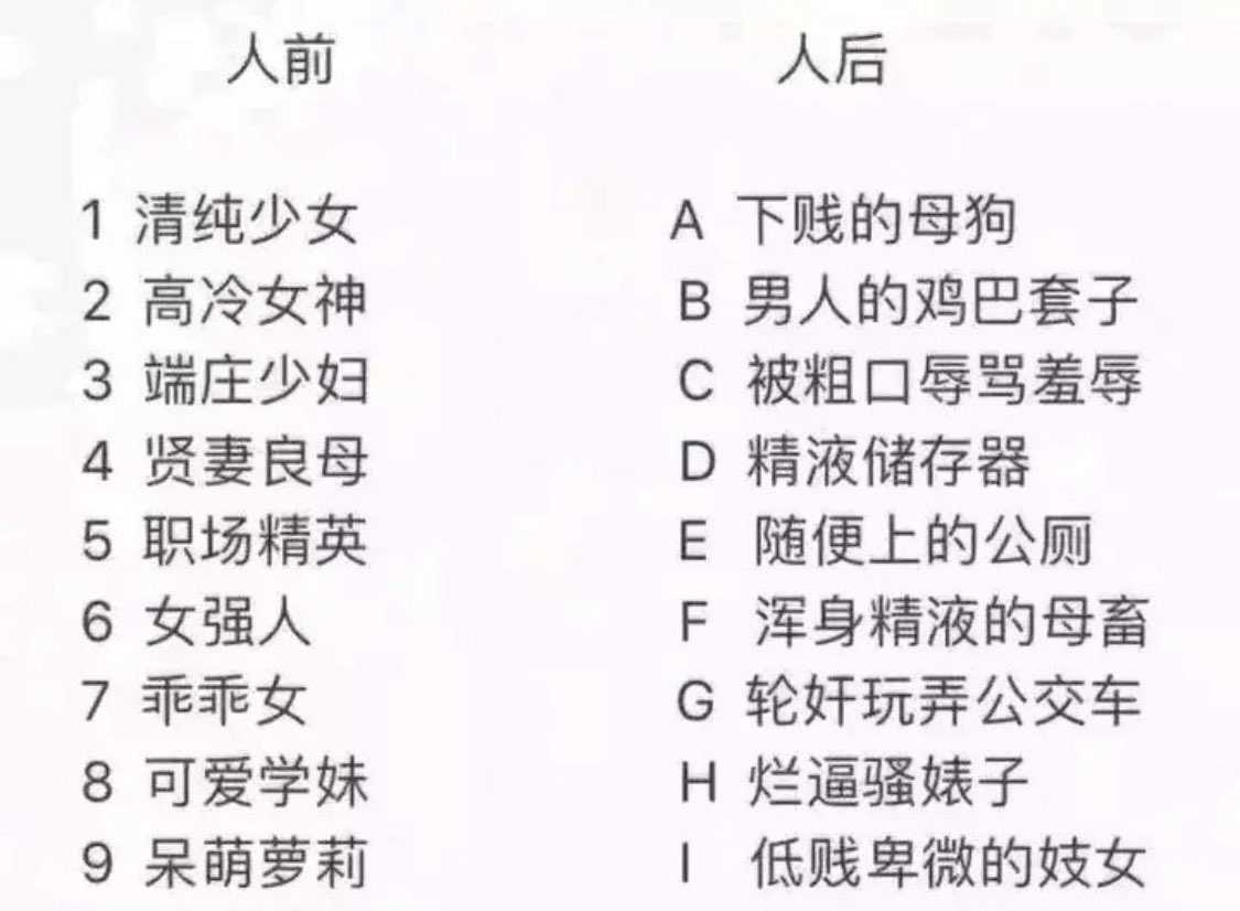 post_image