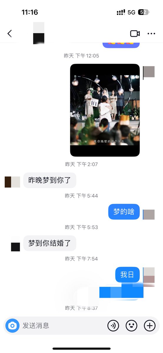 post_image