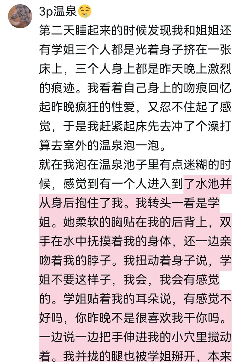 post_image