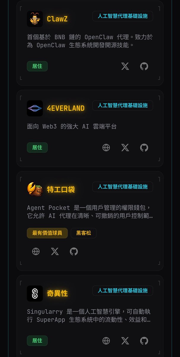 post_image