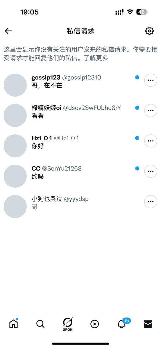 post_image