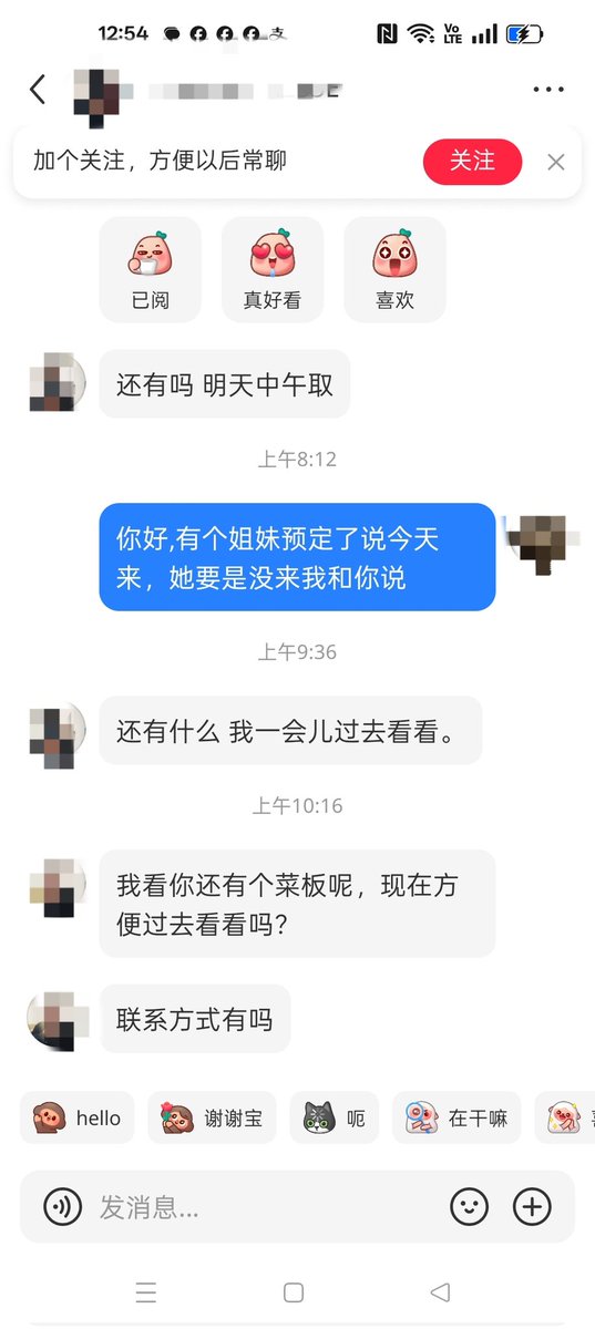 post_image