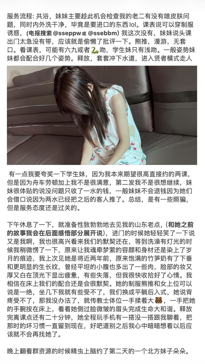 post_image
