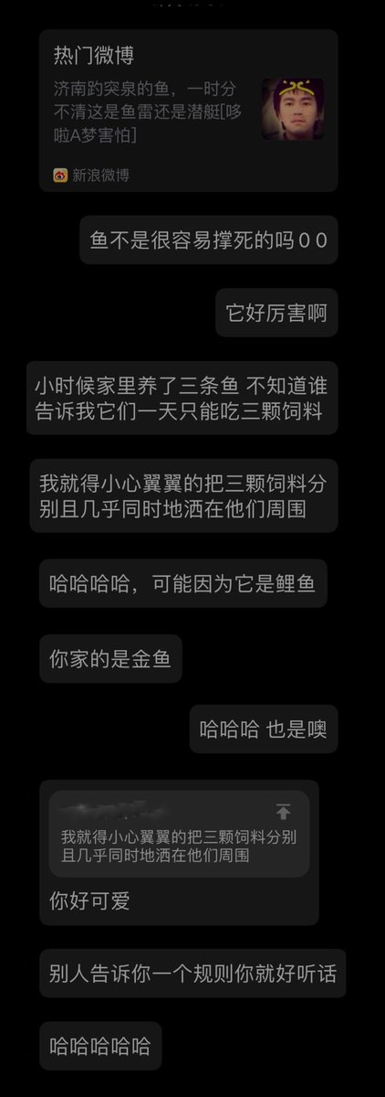 post_image