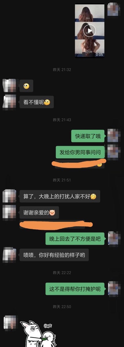 post_image