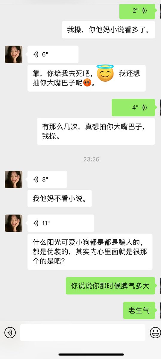 post_image