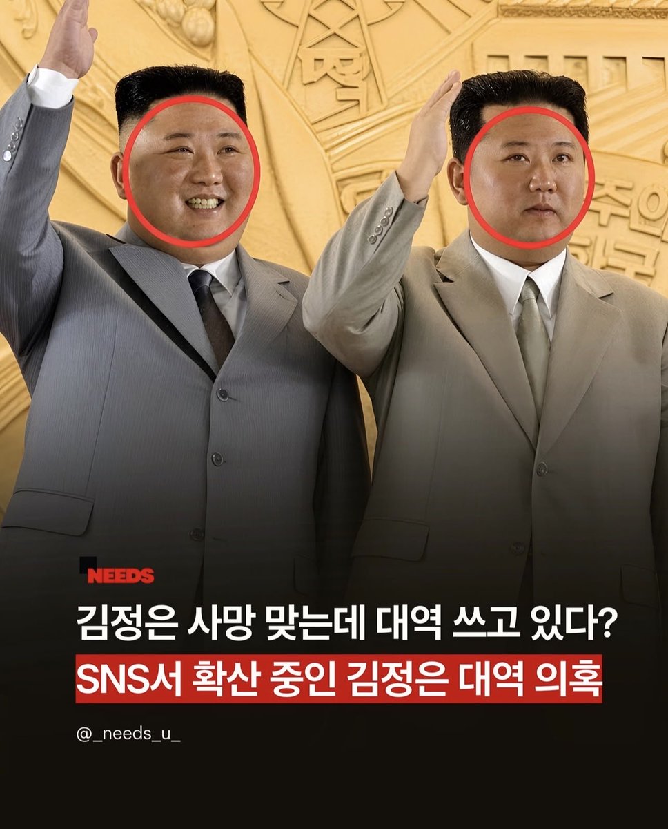 post_image