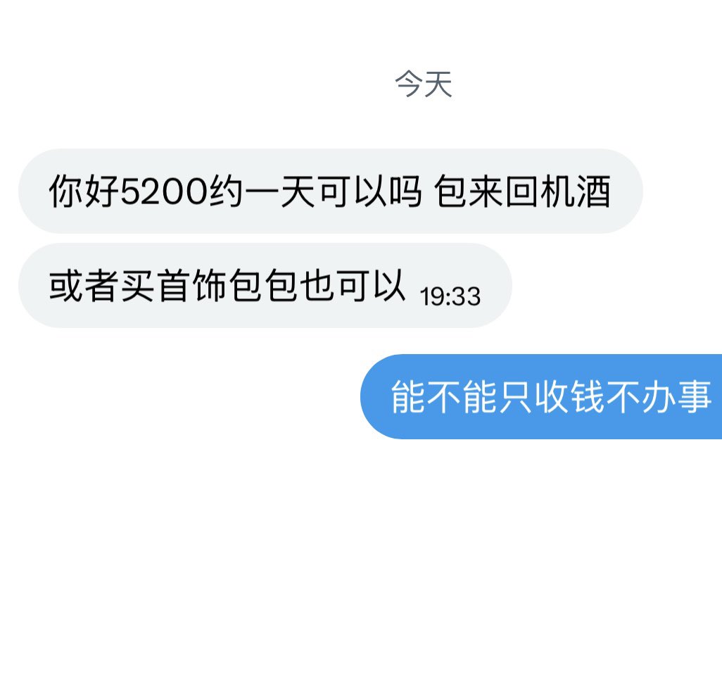 post_image