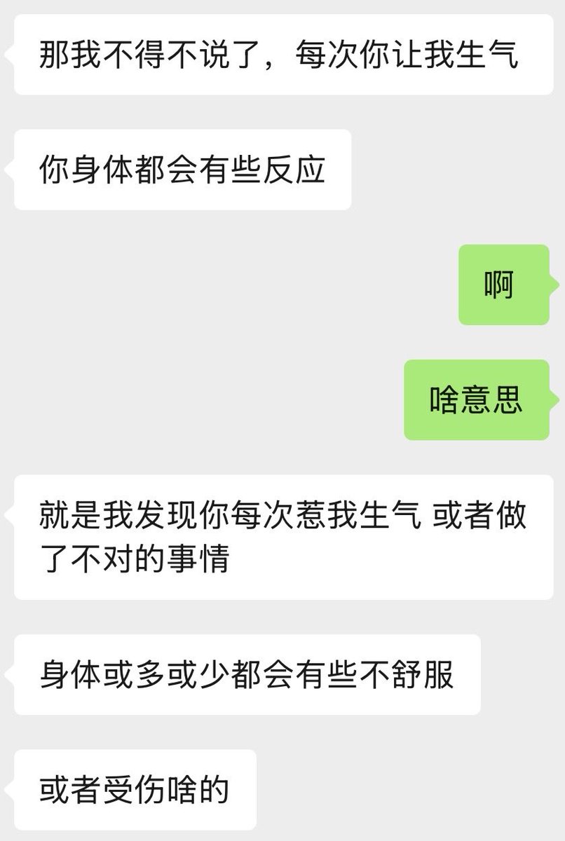post_image
