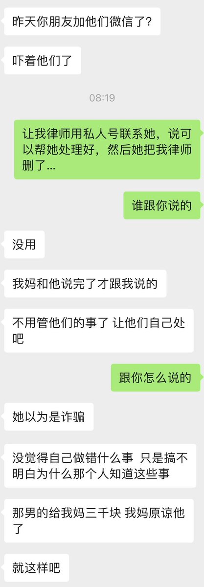 post_image