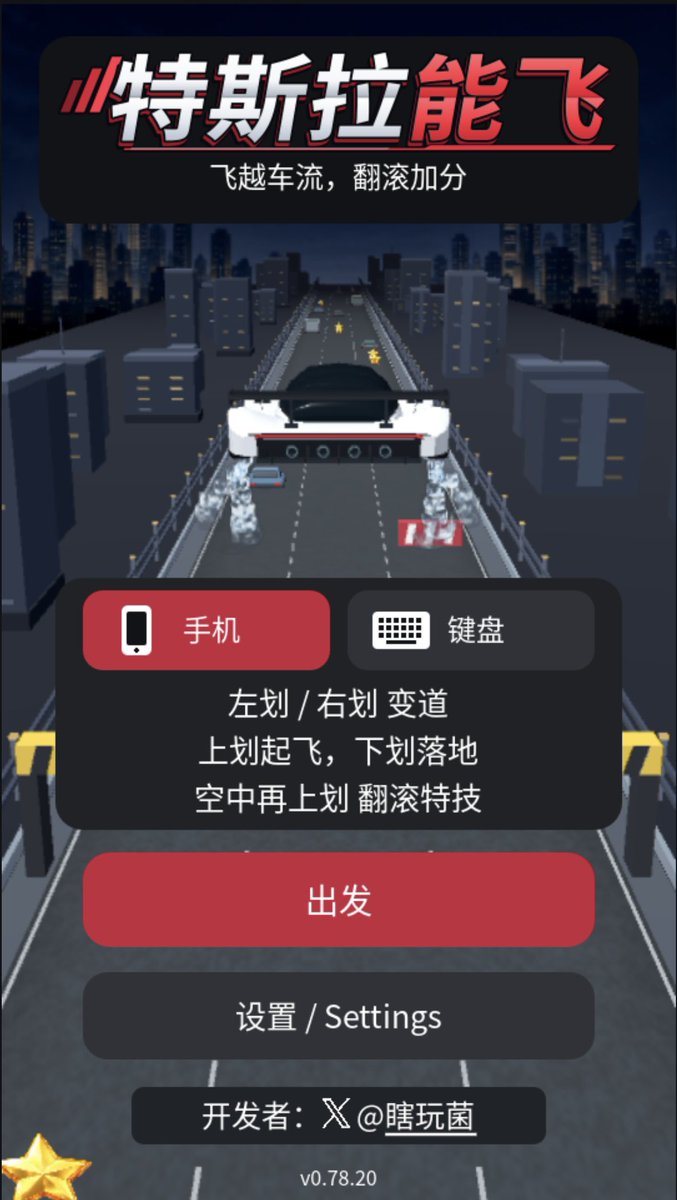 post_image