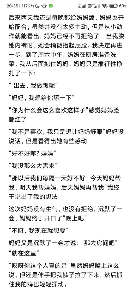 post_image