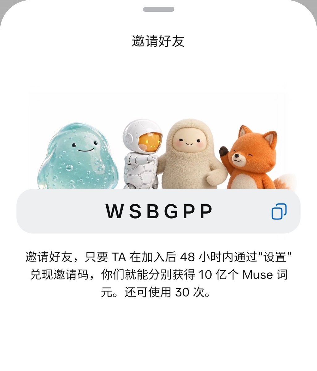 post_image