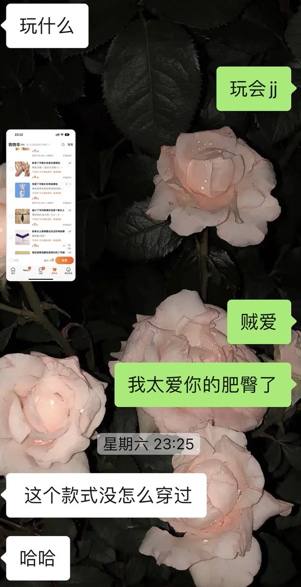 post_image