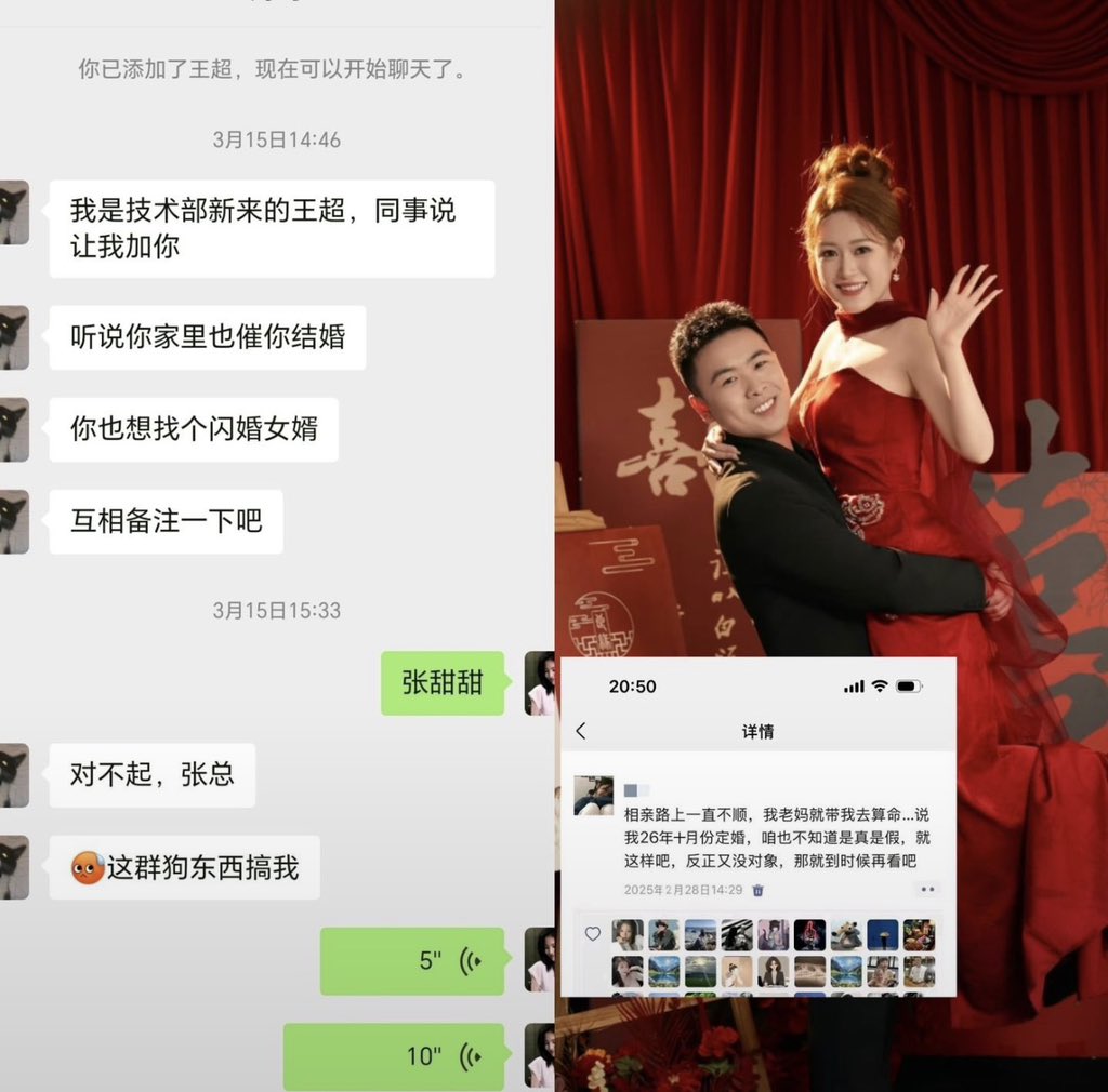post_image