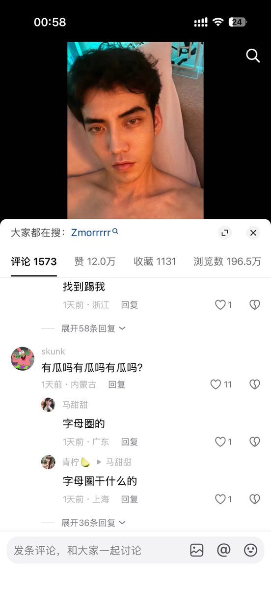 post_image