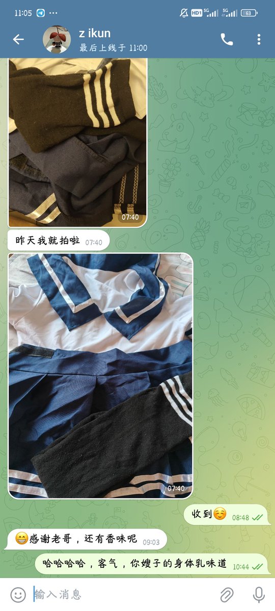 post_image