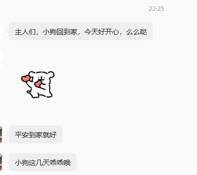 post_image