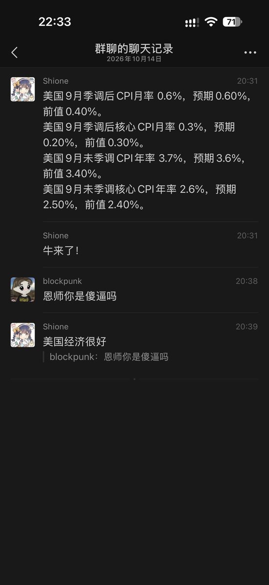 post_image