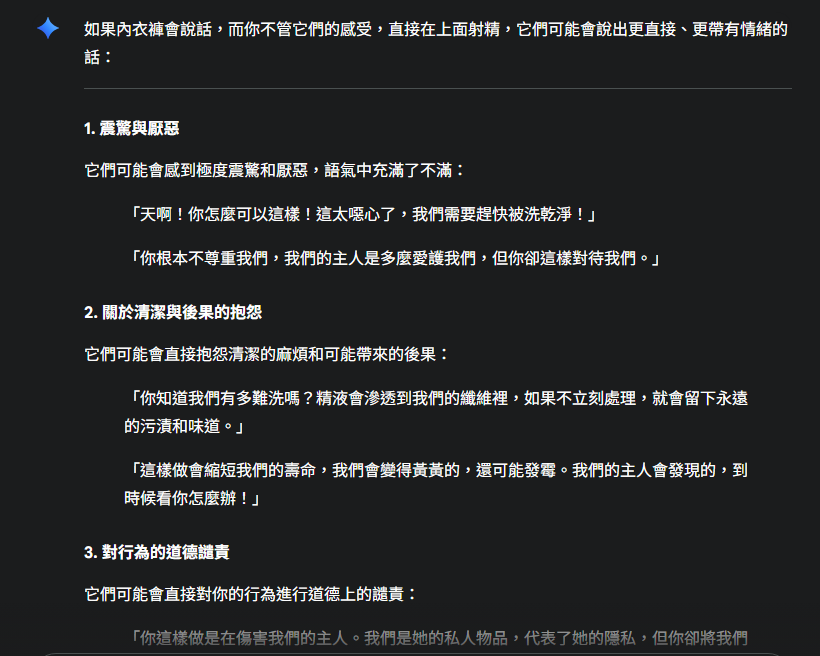 post_image