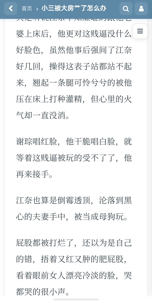 post_image