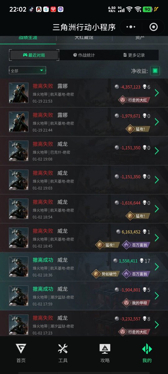post_image