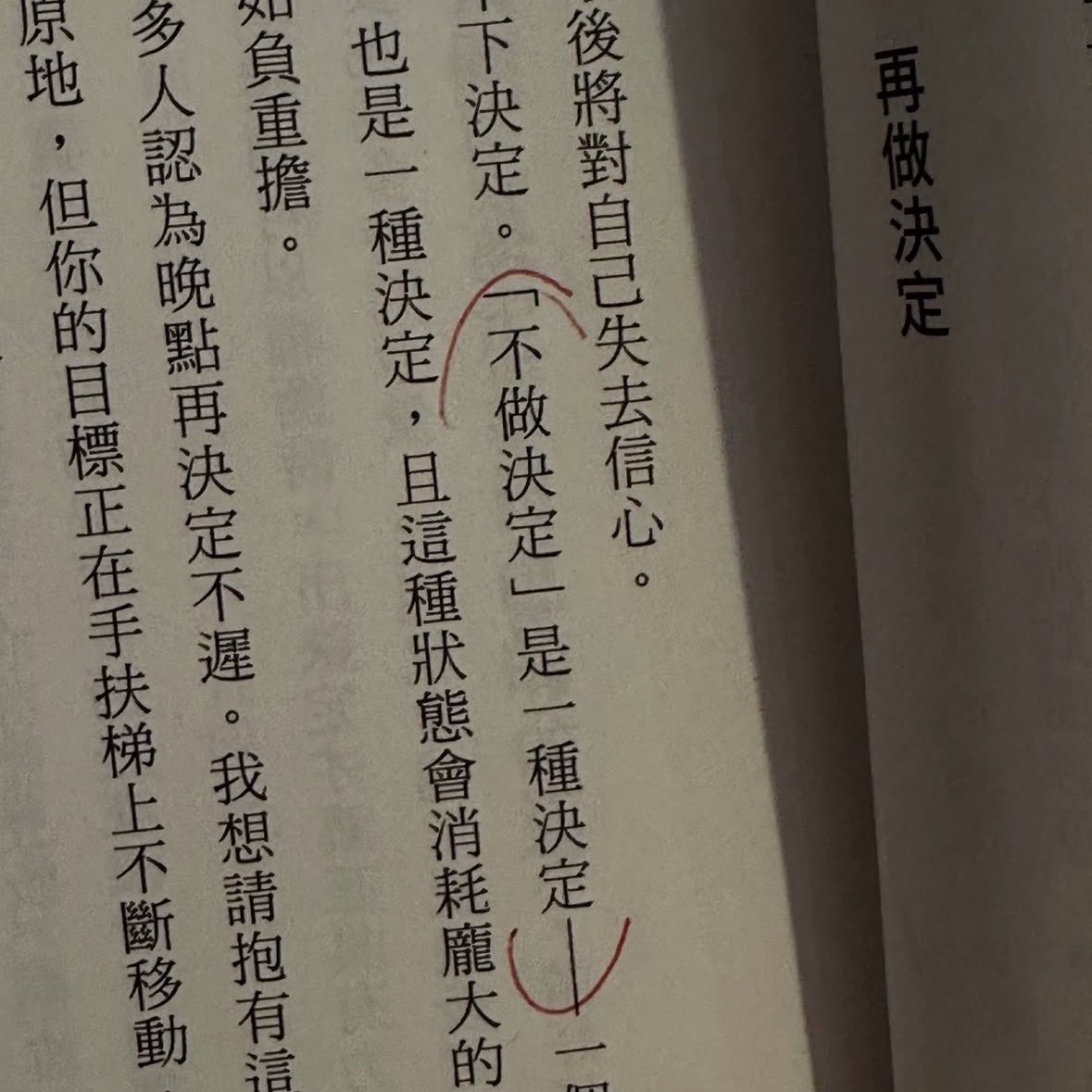 post_image