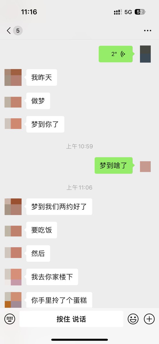 post_image