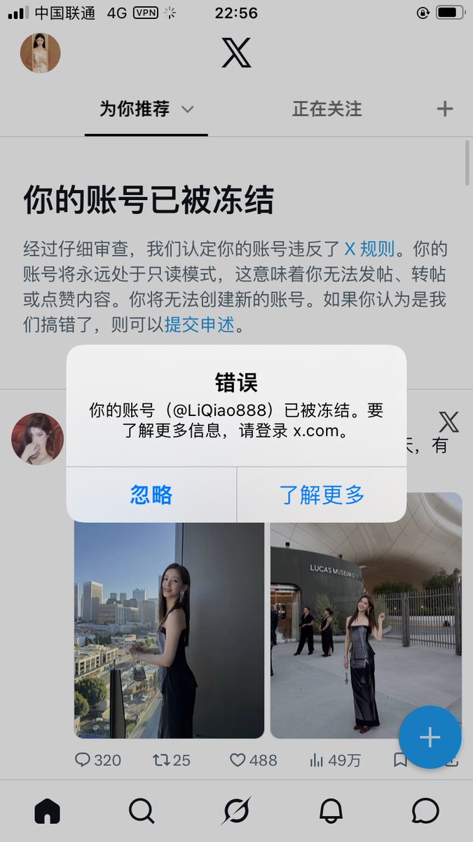 post_image