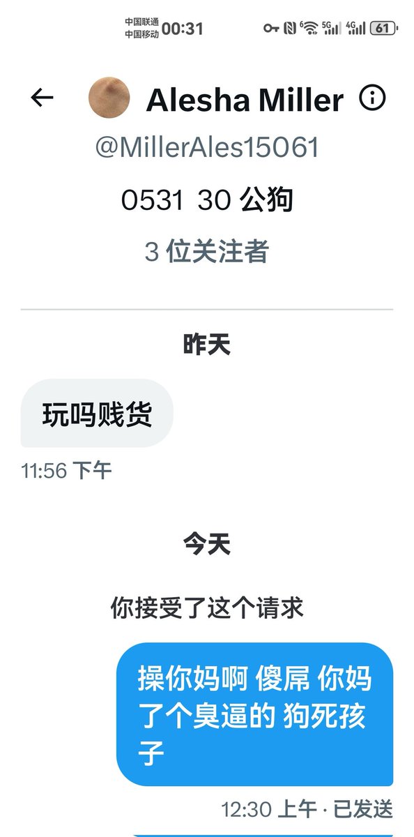 post_image