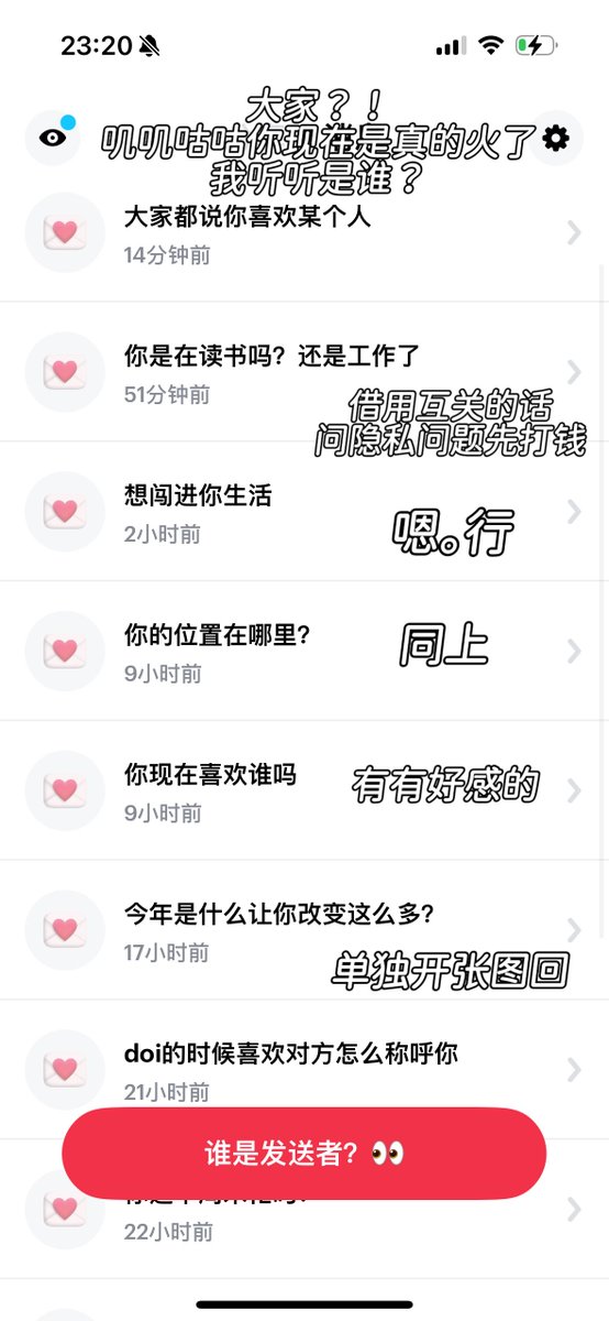 post_image