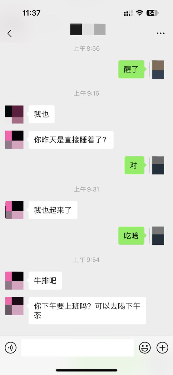 post_image
