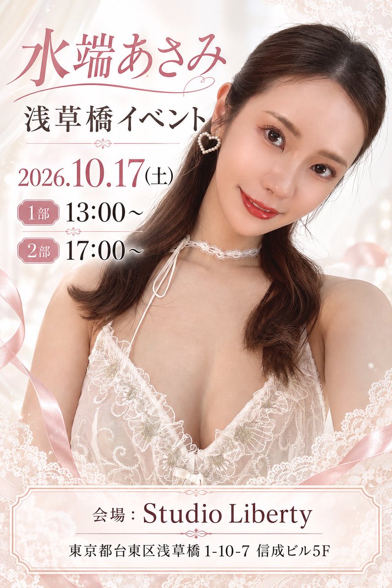 post_image