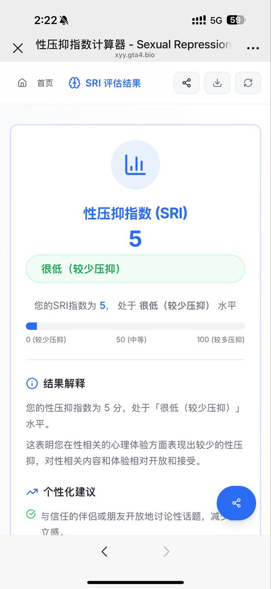 post_image