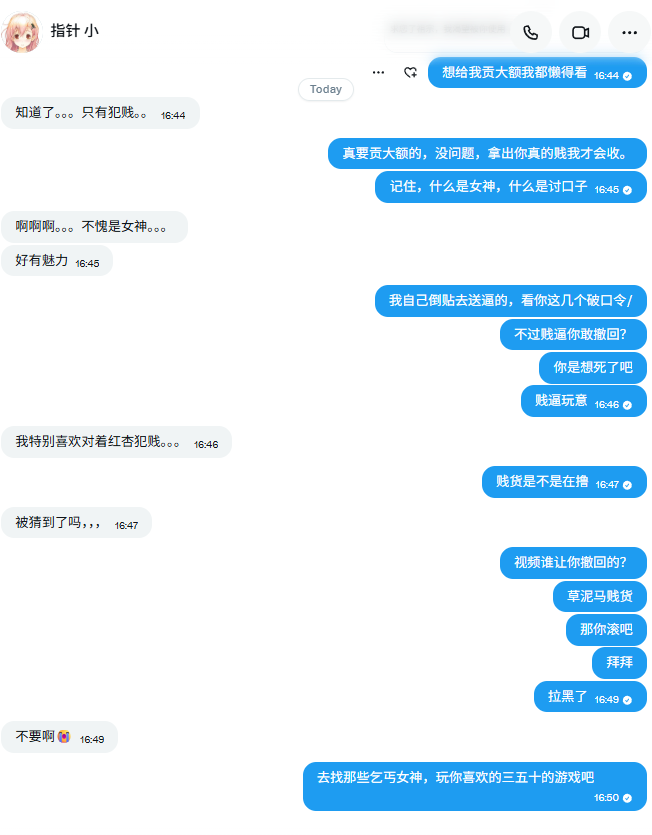 post_image