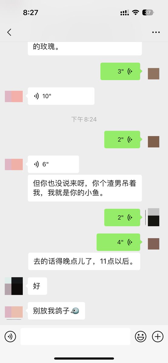 post_image