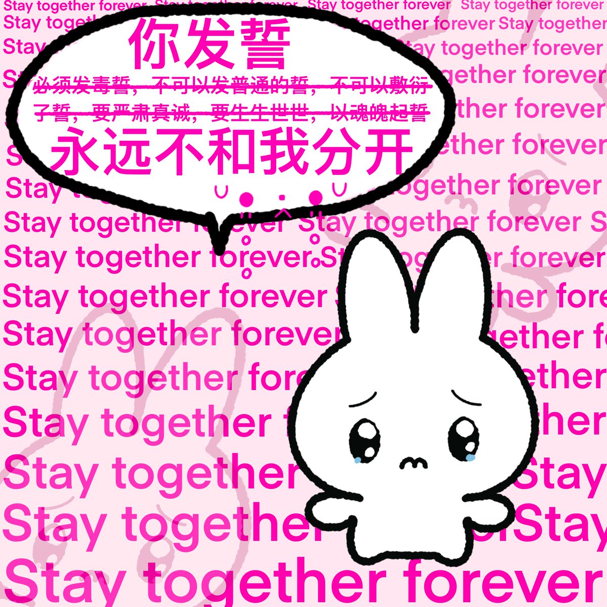 post_image